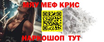 ешки Бузулук