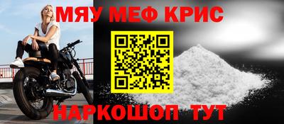 ешки Бузулук