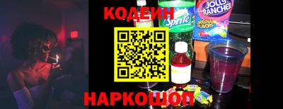 круглые Будённовск
