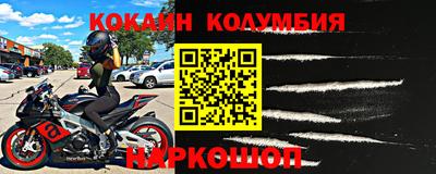 дурь Бугуруслан