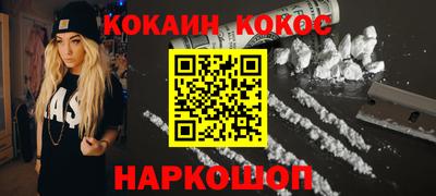 дурь Бугуруслан