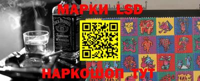 круглые Будённовск