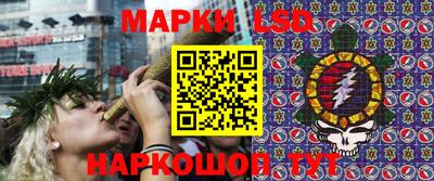 круглые Будённовск