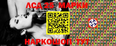 ешки Бузулук