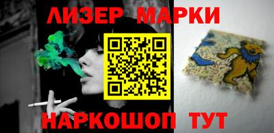 дурь Бугуруслан
