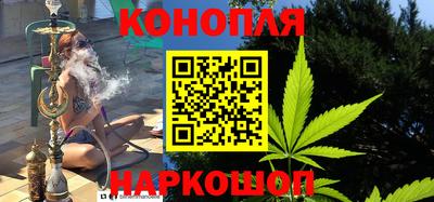 дурь Бугуруслан