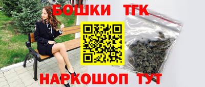 круглые Будённовск