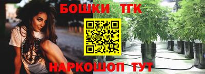 ешки Бузулук