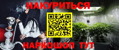 ешки Бузулук