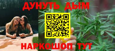 ешки Бузулук