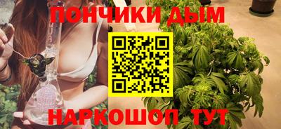 ешки Бузулук