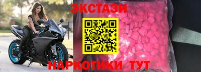 ешки Бузулук