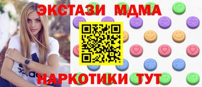 дурь Бугуруслан