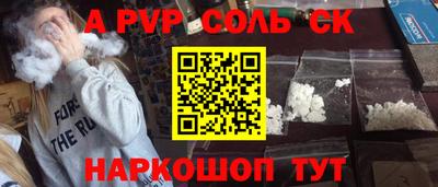 дурь Бугуруслан
