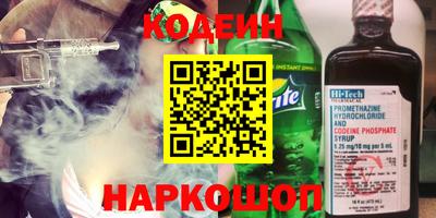 круглые Будённовск