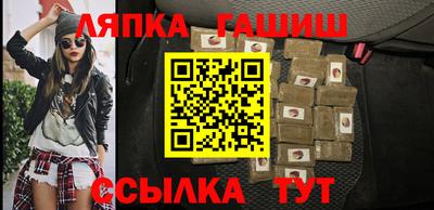 ешки Бузулук
