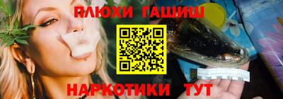 круглые Будённовск