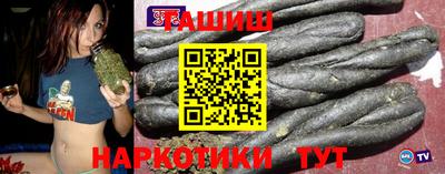 дурь Бугуруслан