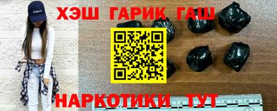 дурь Бугуруслан