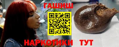 дурь Бугуруслан