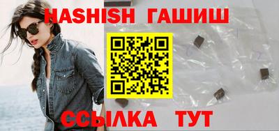 дурь Бугуруслан