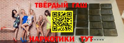 круглые Будённовск