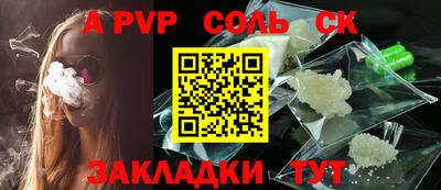 дурь Бугуруслан